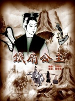 国产护士hd高潮护士