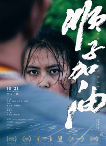 国产护士hd高潮护士